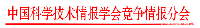 方法