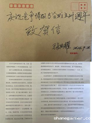 方法