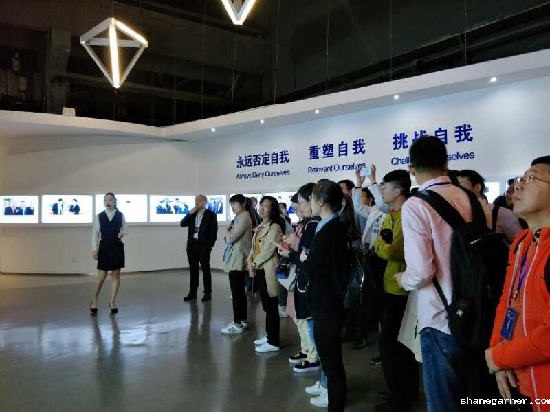 参观现场