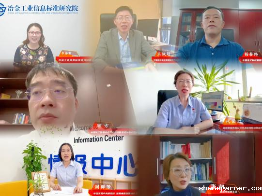 方法